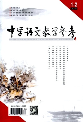 ��ѧ���Ľ�ѧ�ο�