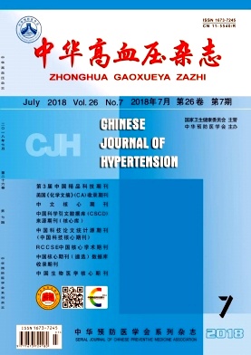 ���л���Ѫѹ��־������ ���Ҽ� �¿�