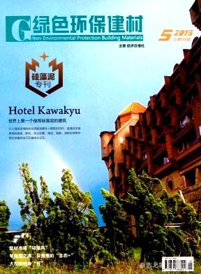 ��ɫ��������