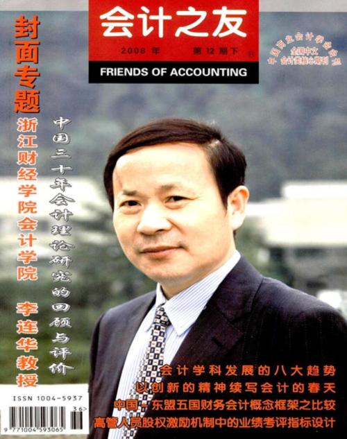 �����֮�ѡ�������� ���¿�