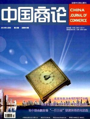 ���й����ۡ�������� Ѯ��