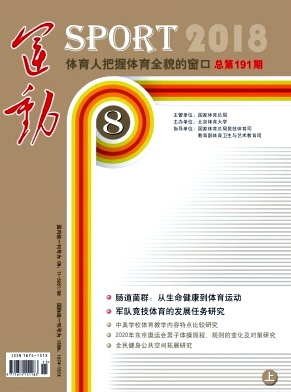 ���˶��� ���¿�