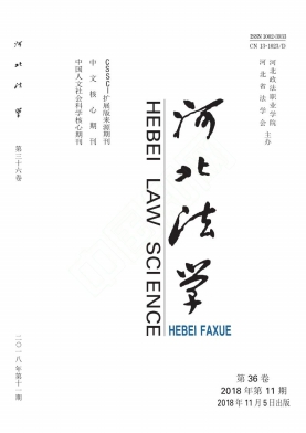 ���ӱ���ѧ�������ϴ���� �¿�