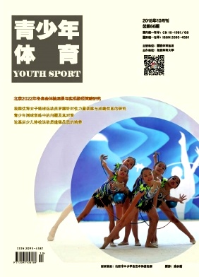 �������������� �¿�