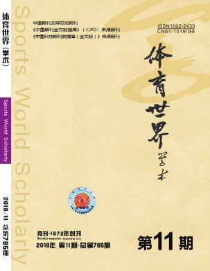 ���������硷ʡ�� �¿�