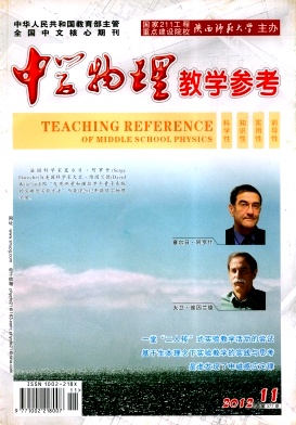 ��ѧ������ѧ�ο�