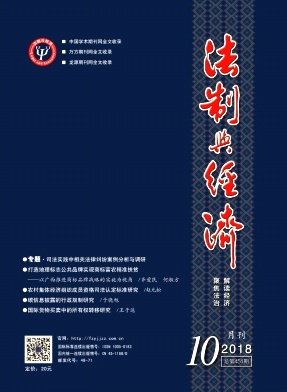 �����뾭��