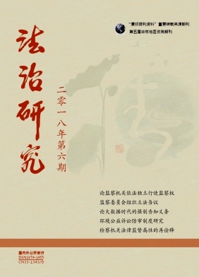 �������о���ʡ�� �¿�