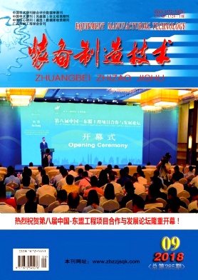 װ�����켼��