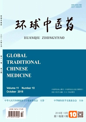 ������ҽҩ